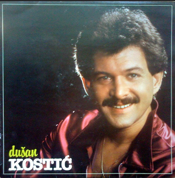 1983 DUSAN KOSTIC -  Sacuvaj tajnu