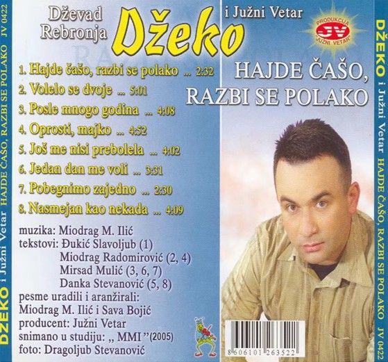 Omot 2