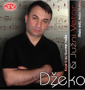 2009 DZEVAD REBONJA DZEKO - MALO SOLI, MALO HLEBA